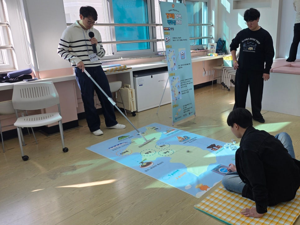 찾아가는 통일문화체험 학교에서 통일을 만나다 - 문학정보고등학교 사진3