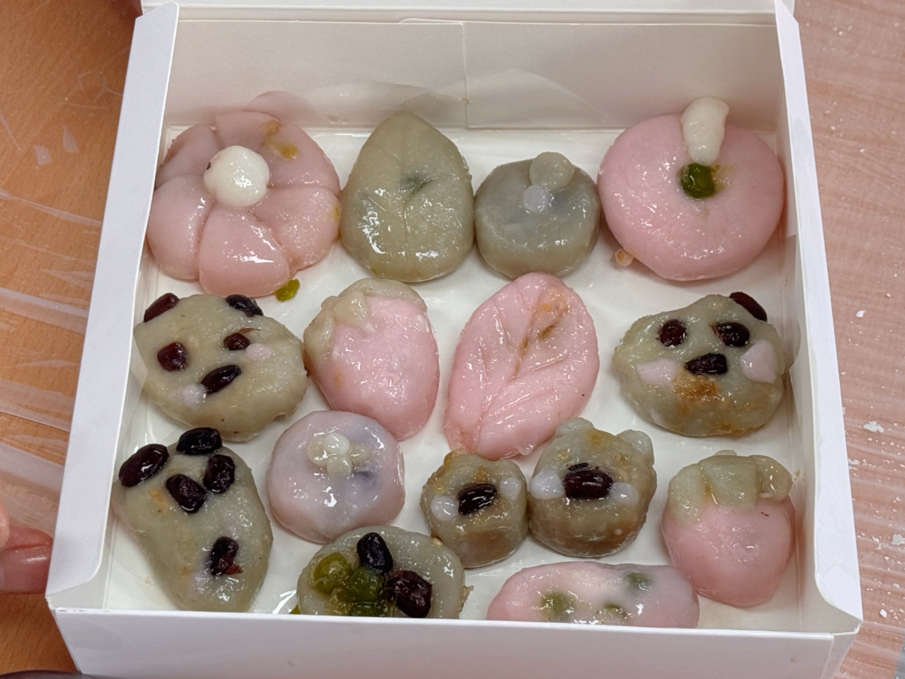 원데이송편 보정본0907 12