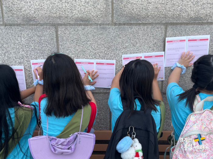 260811한국걸스카우트새소식7