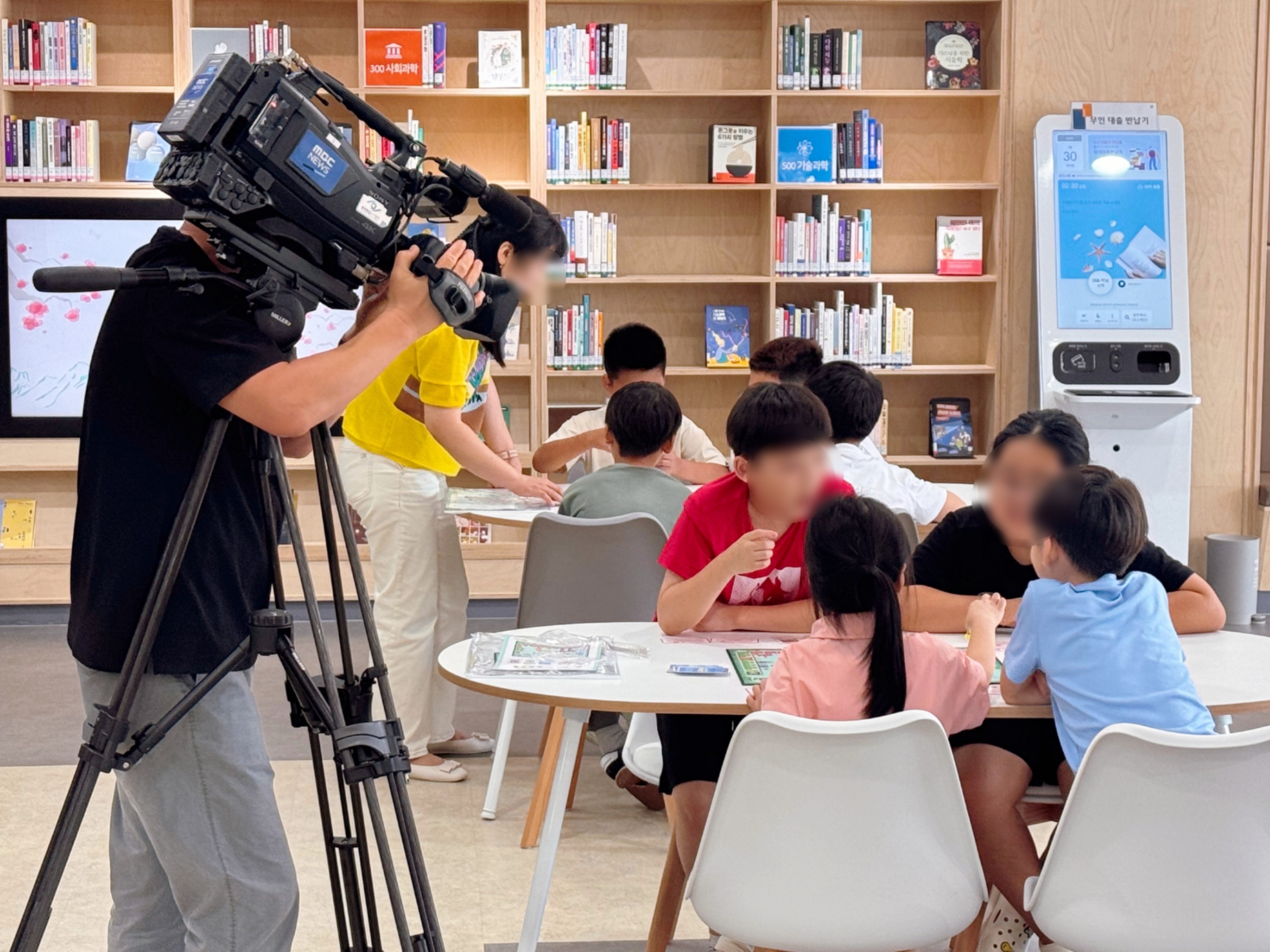 0730호남권 통일교육 프로그램 여름방학 맞이 놀면서 배우는 통일아 놀자22