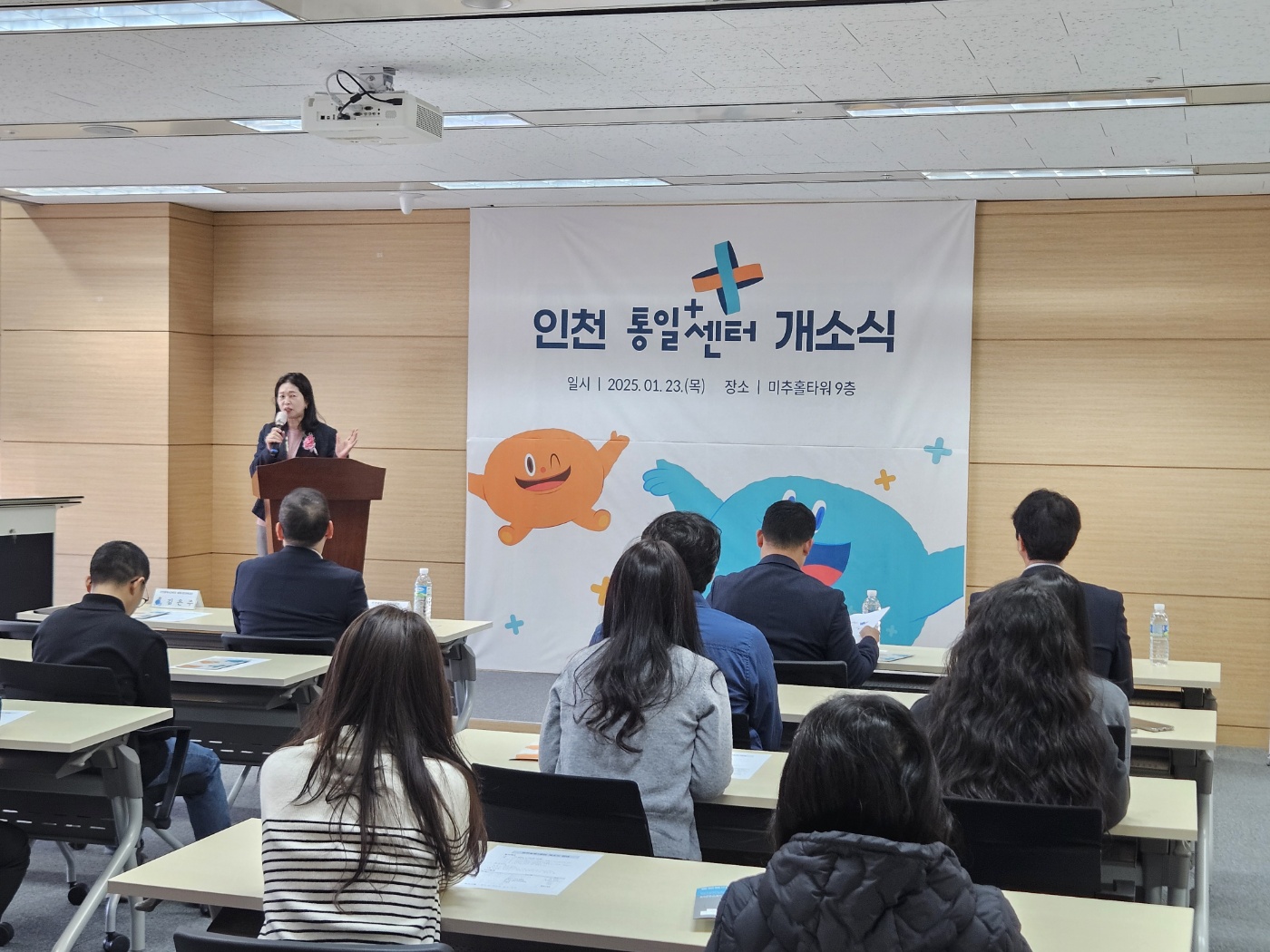[인천] 인천광역시 이관 재개관식 사진7