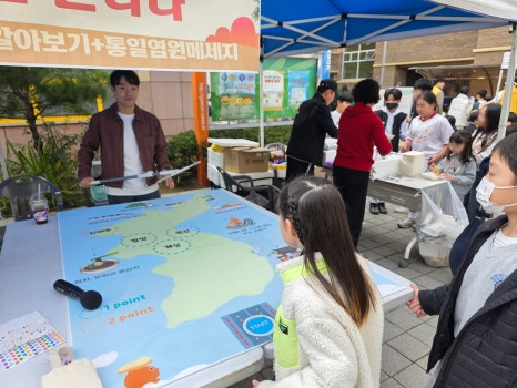 찾아가는 통일문화체험 학교에서 통일을 만나다 - 인천가원초등학교 사진8