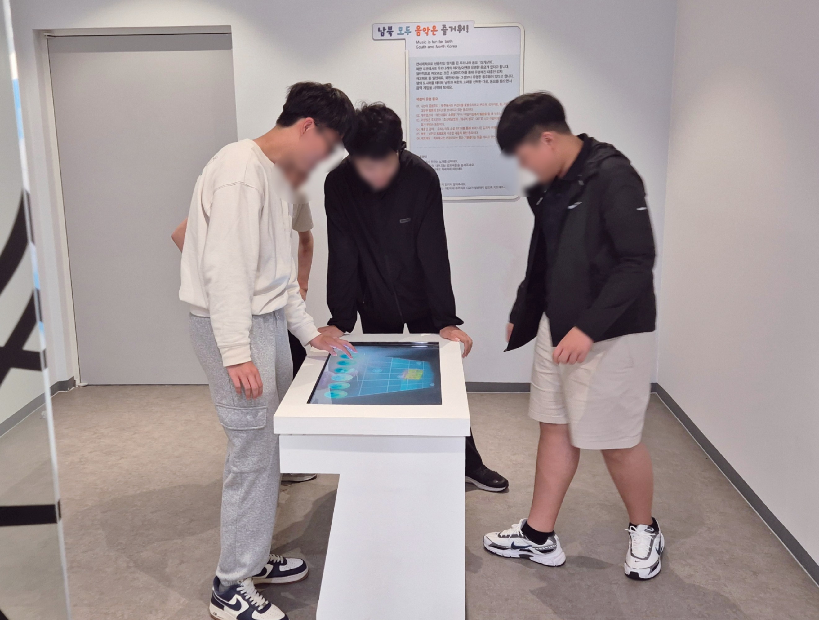 호남권 충남 홍성공고 보드게임 이벤트 관련 이미지 보정본 9