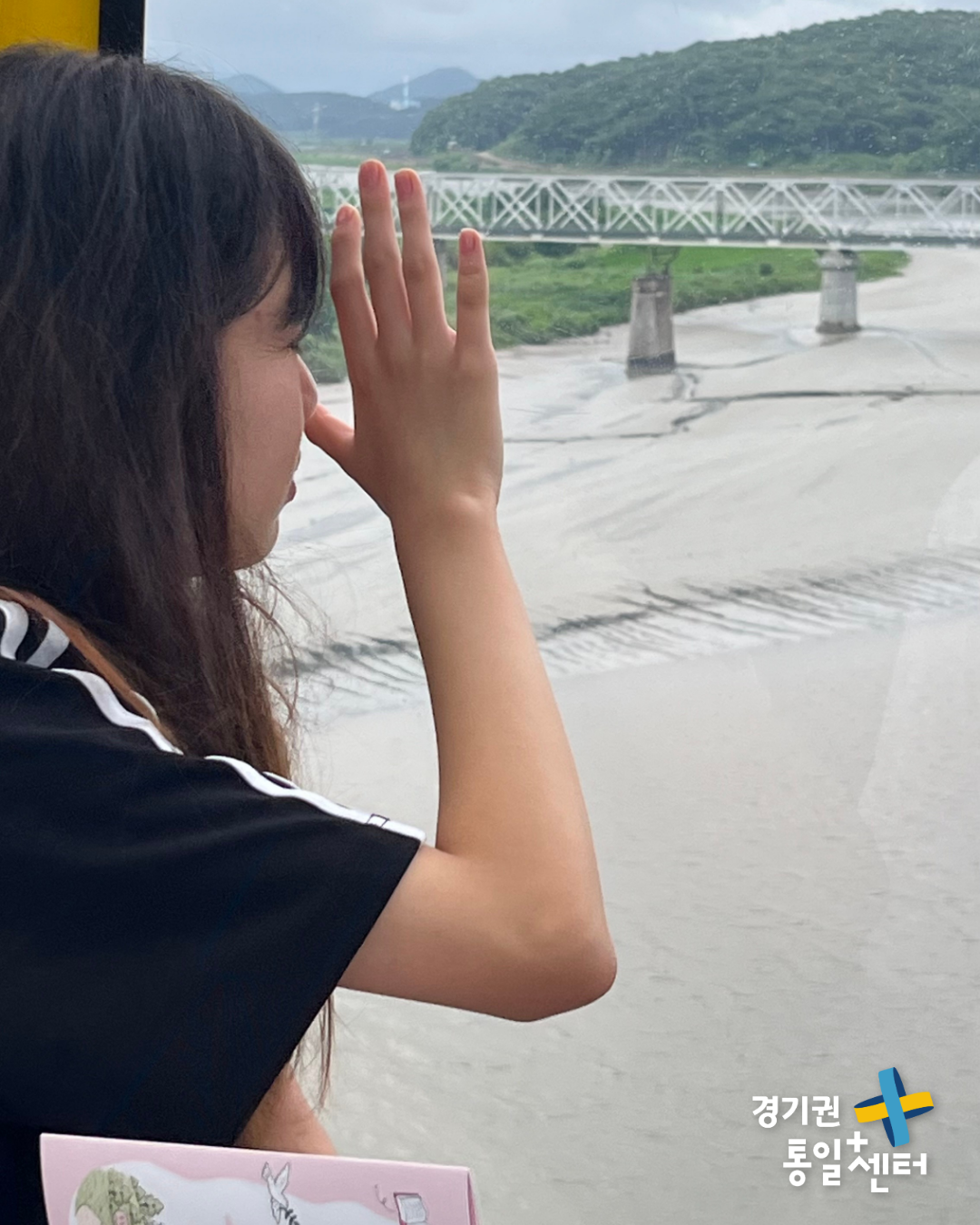 260708 10의여중세로3