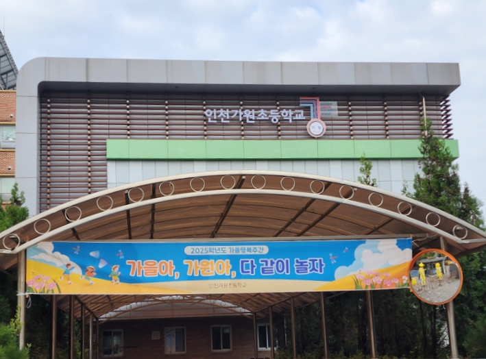 SE e8be7931 bb9a 11f0 9be5 75bc73689a29