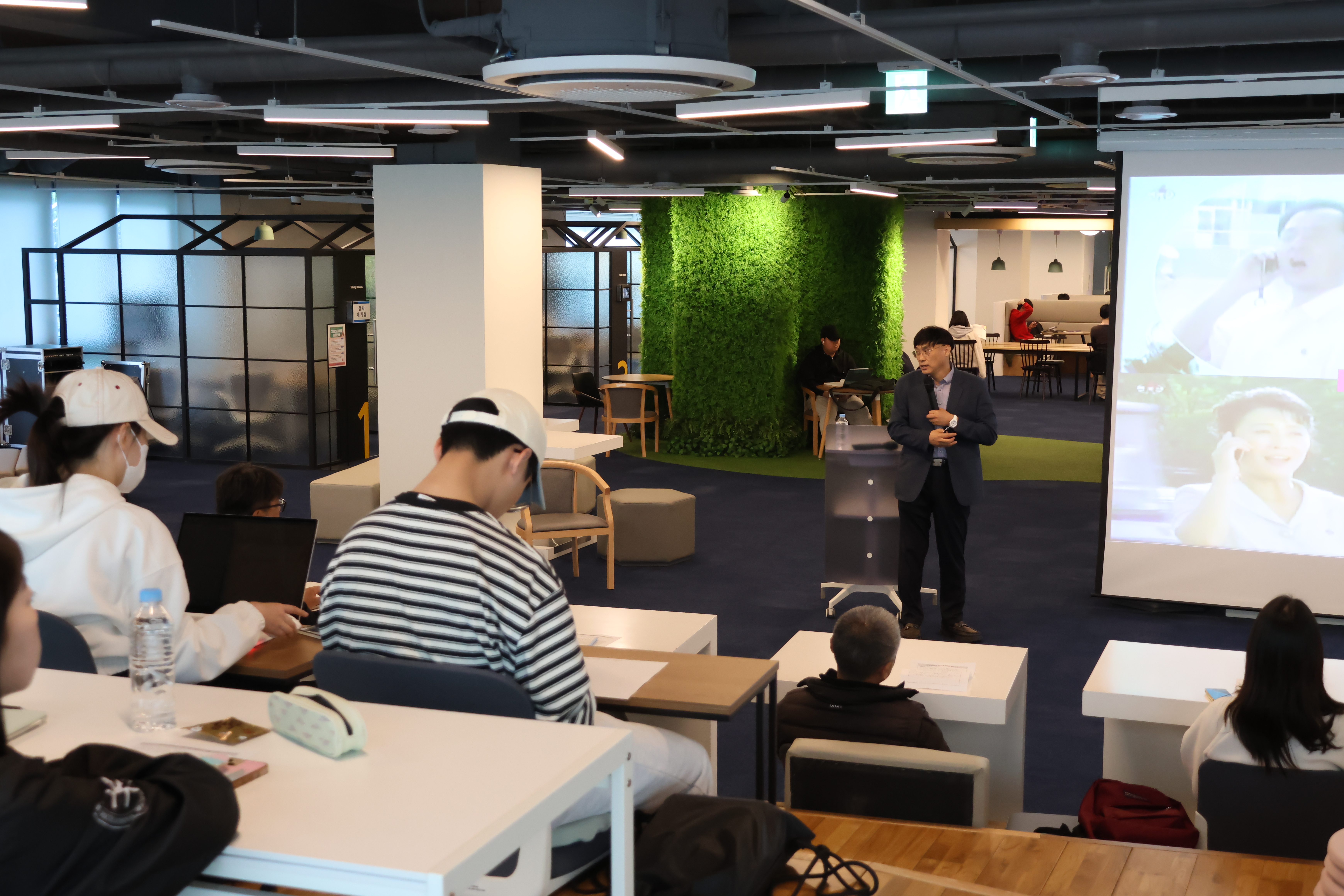 4월통일명사특강 3