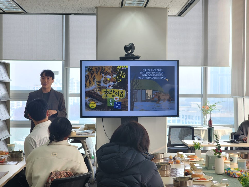 [후기] 남북공방 통일솜씨+ 원데이클래스 - 11월 : 감 화과자 만들기 사진7