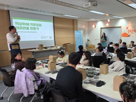 [후기] 주말 체험 공방 - 인천에서 통일을 만나다 사진7