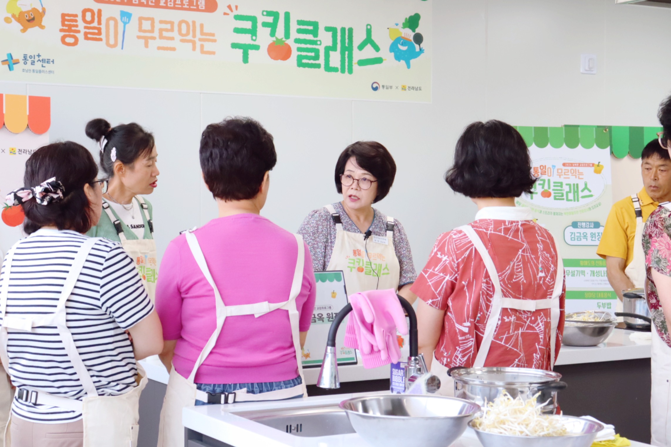 개성편수 보정본0613 3