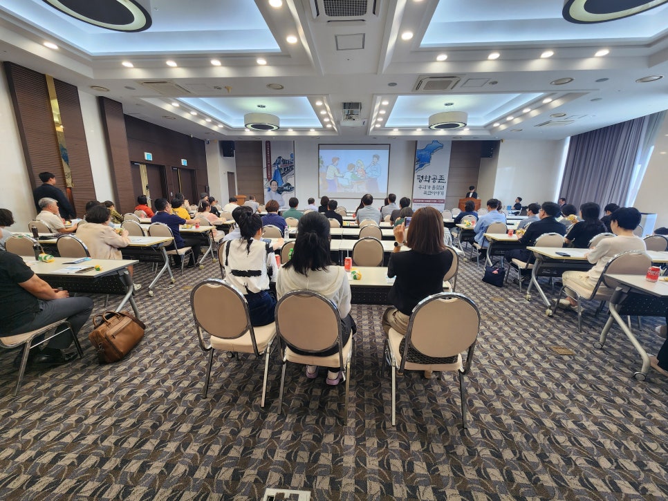 명사초청26094