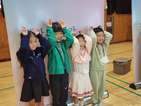 찾아가는 통일문화체험 학교에서 통일을 만나다 - 인천완정초등학교 사진10