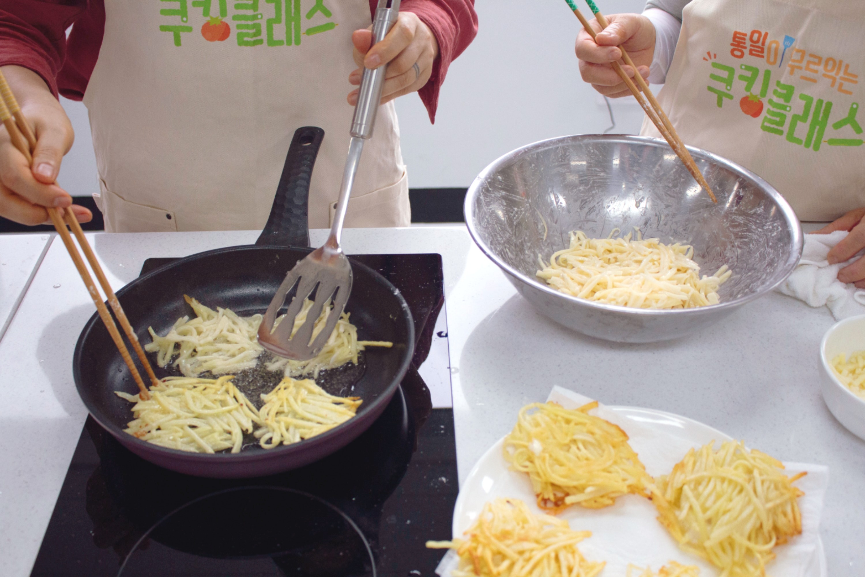 호남 통일플러스센터 쿠킹 클래스 : 북한 생감자전