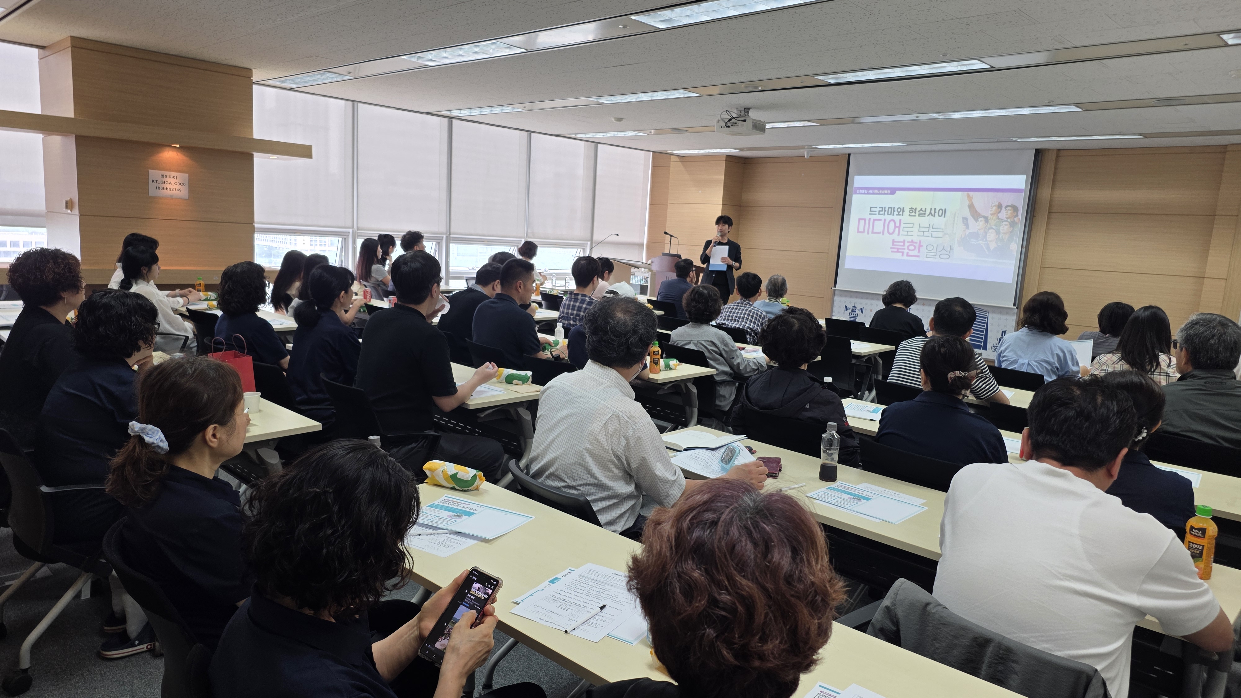 KakaoTalk2026052711381622304