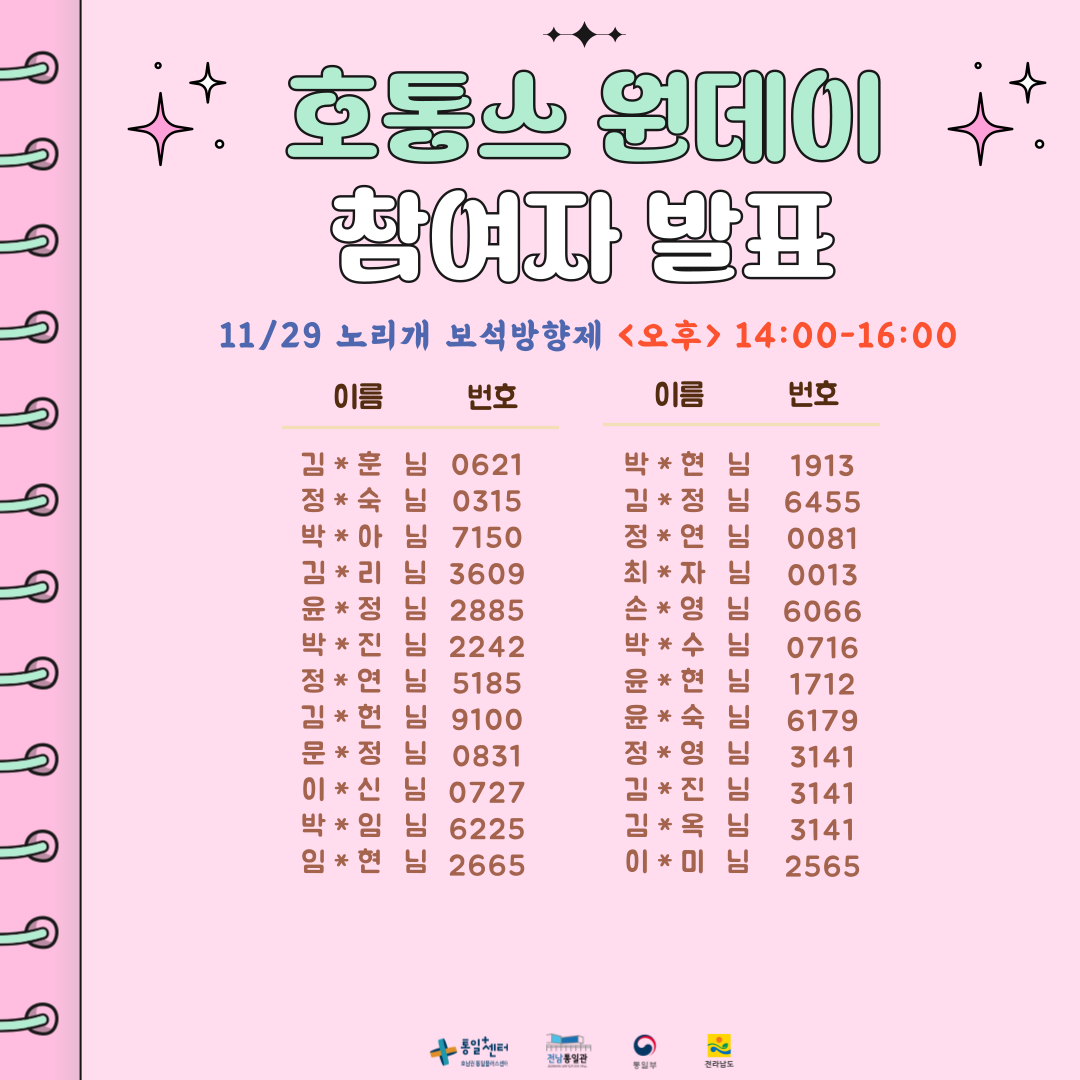 제목을 입력해주세요복사본 014