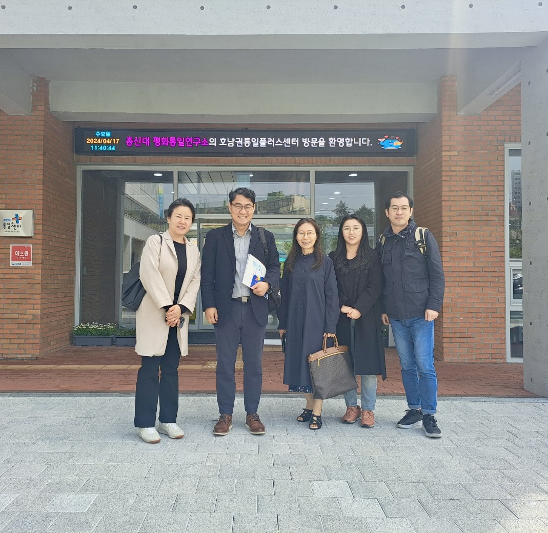 KakaoTalk20240417133429136