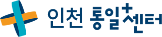 인천플러스센터 로고