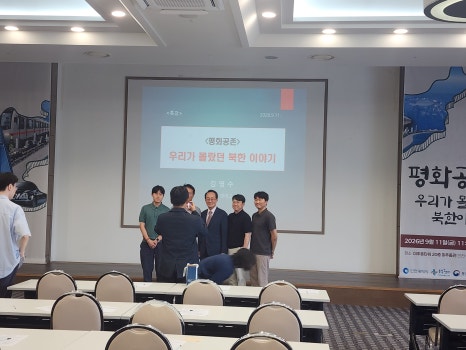 명사초청260910