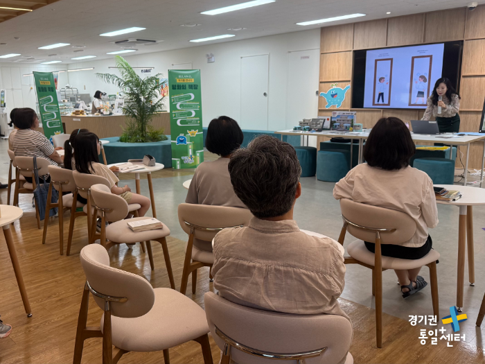 260902평화의책장 후기새소식5
