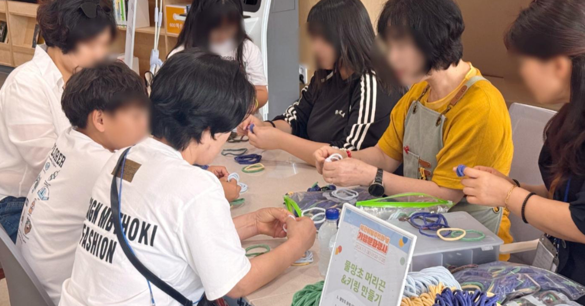 북한이탈주민의 날을 기념하는 문화 행사 이미지