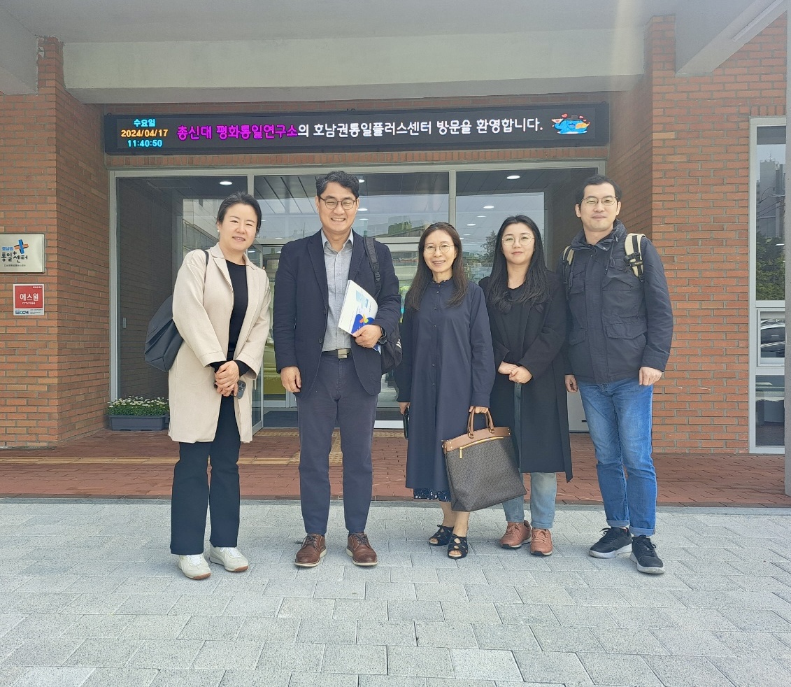 KakaoTalk2024041713342913601