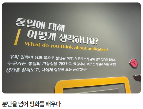 경기도기회기자단 기사11