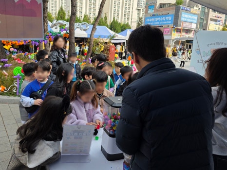 찾아가는 통일문화체험 학교에서 통일을 만나다 - 인천가원초등학교 사진13