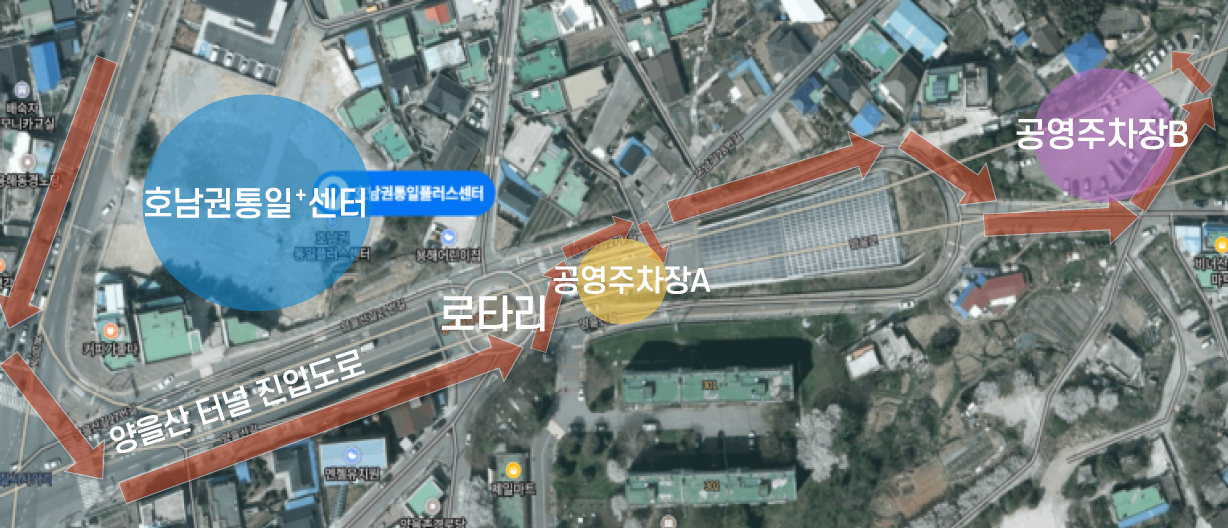 주차장 이용 안내 상세 이미지