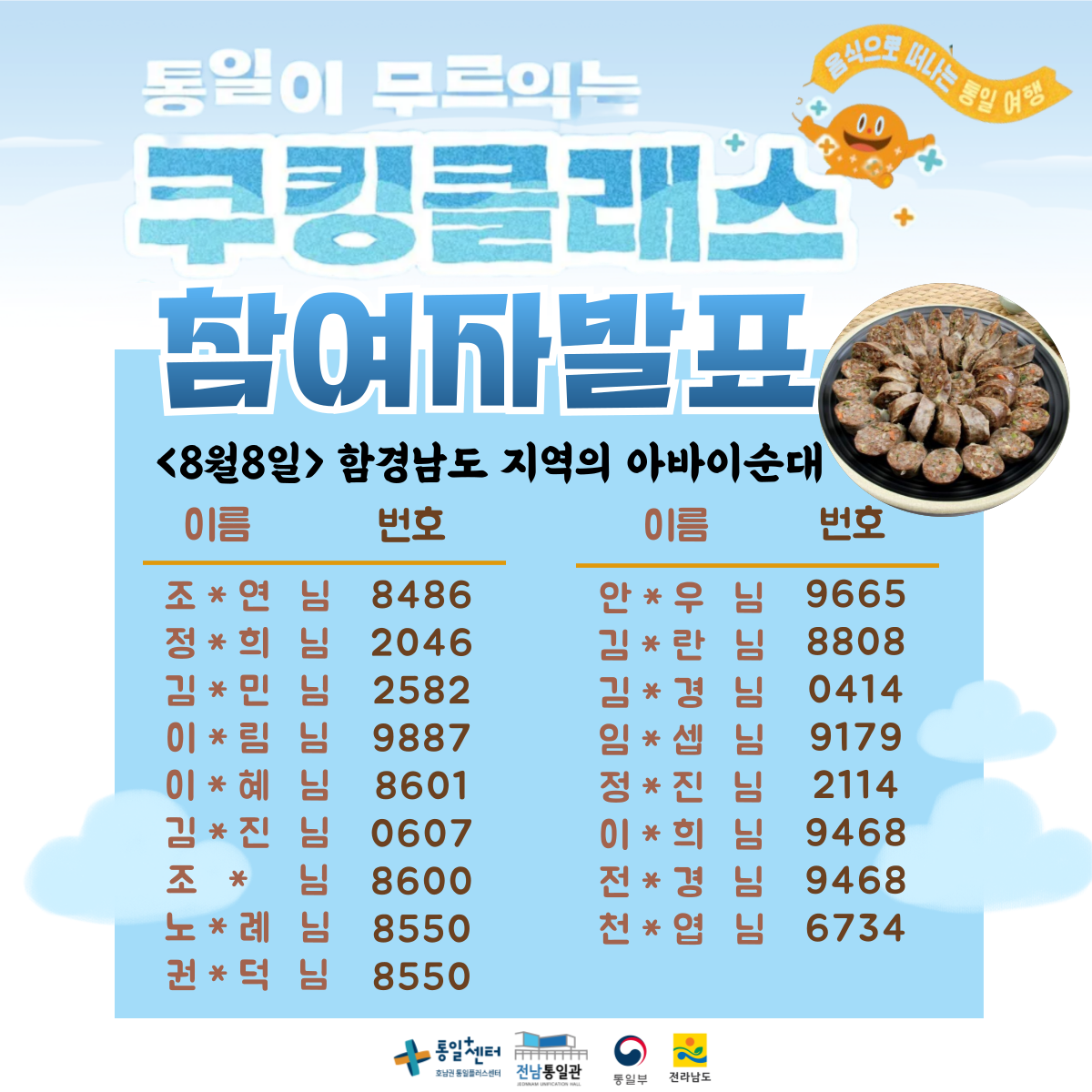 제목을 입력해주세요 007 1