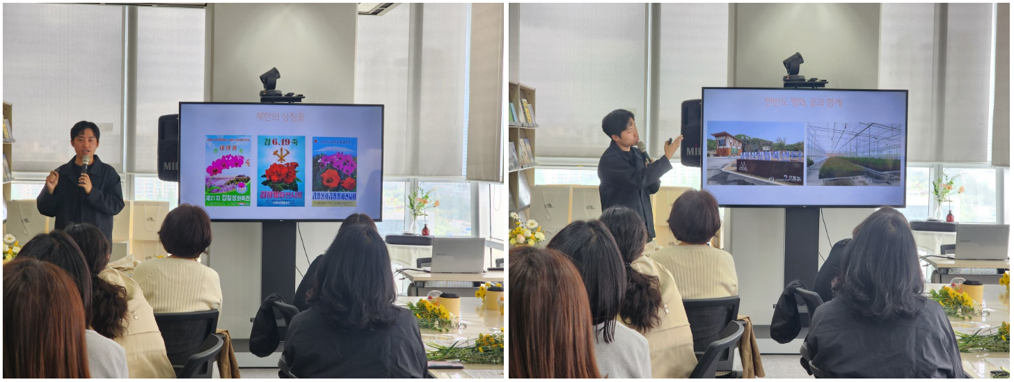 남북공방4월3