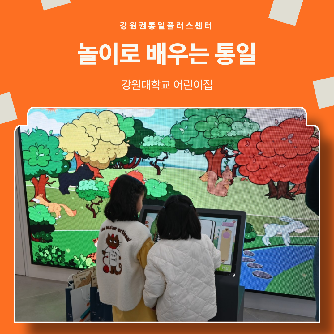 제목을 입력해주세요 002 36