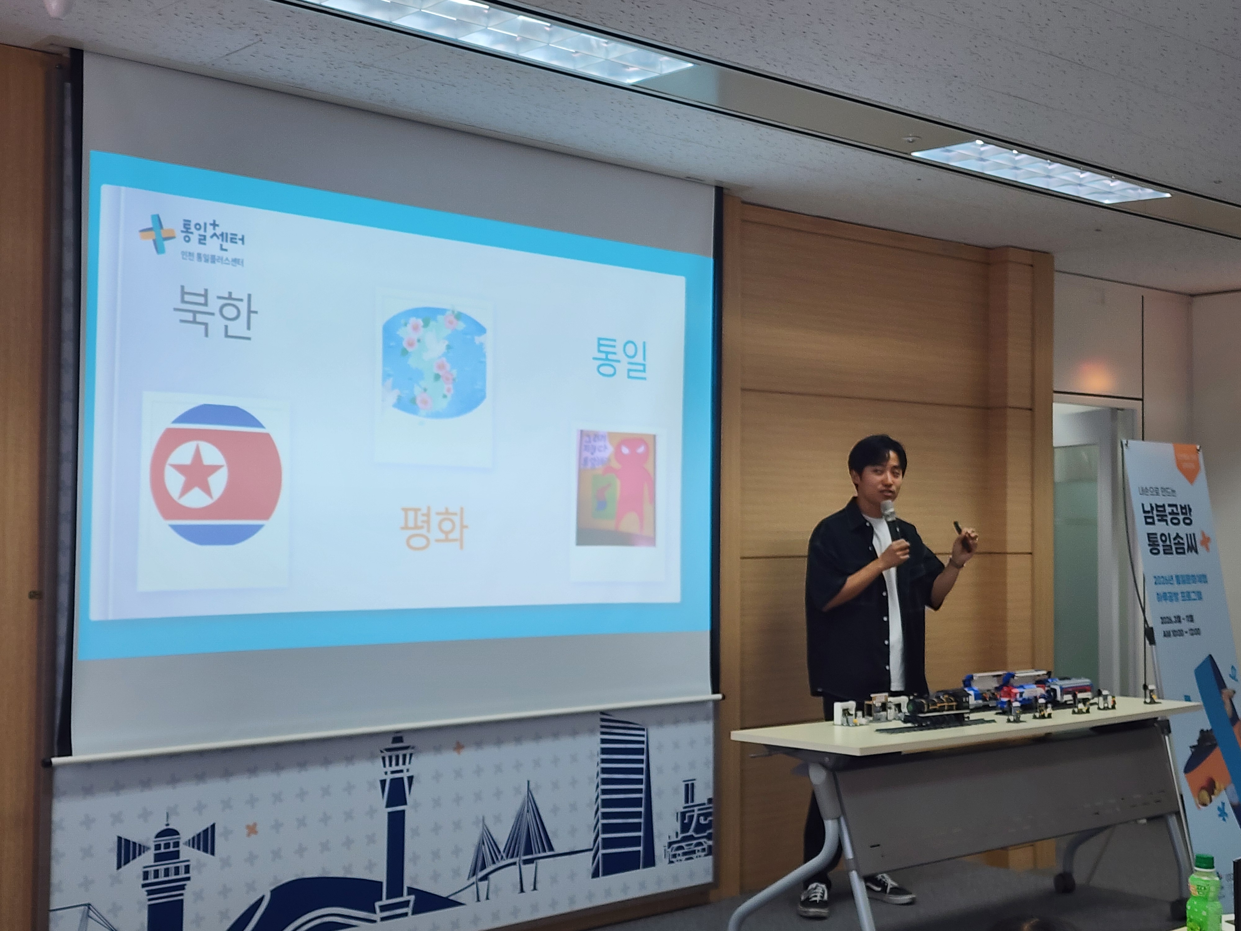 KakaoTalk2026060509303291316