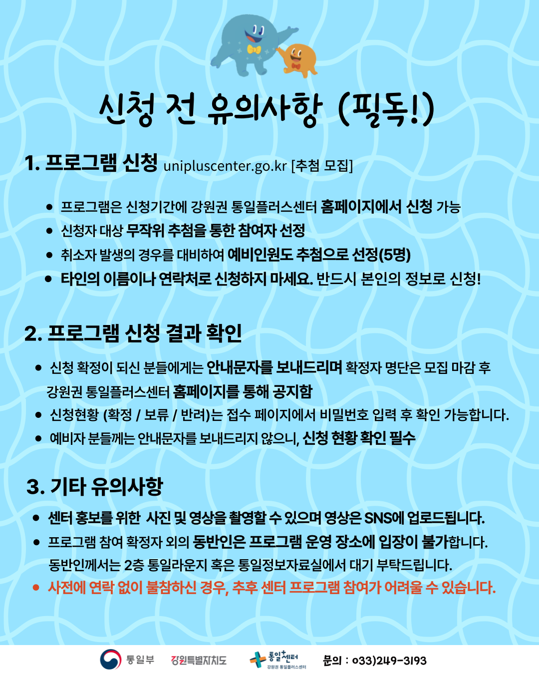 제목을 입력해주세요 002 2