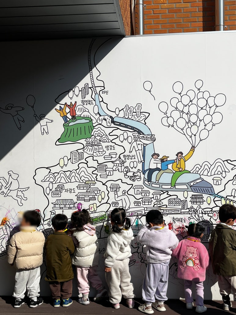 SE 432d6fde eeca 462b b5f0 089870f519d4