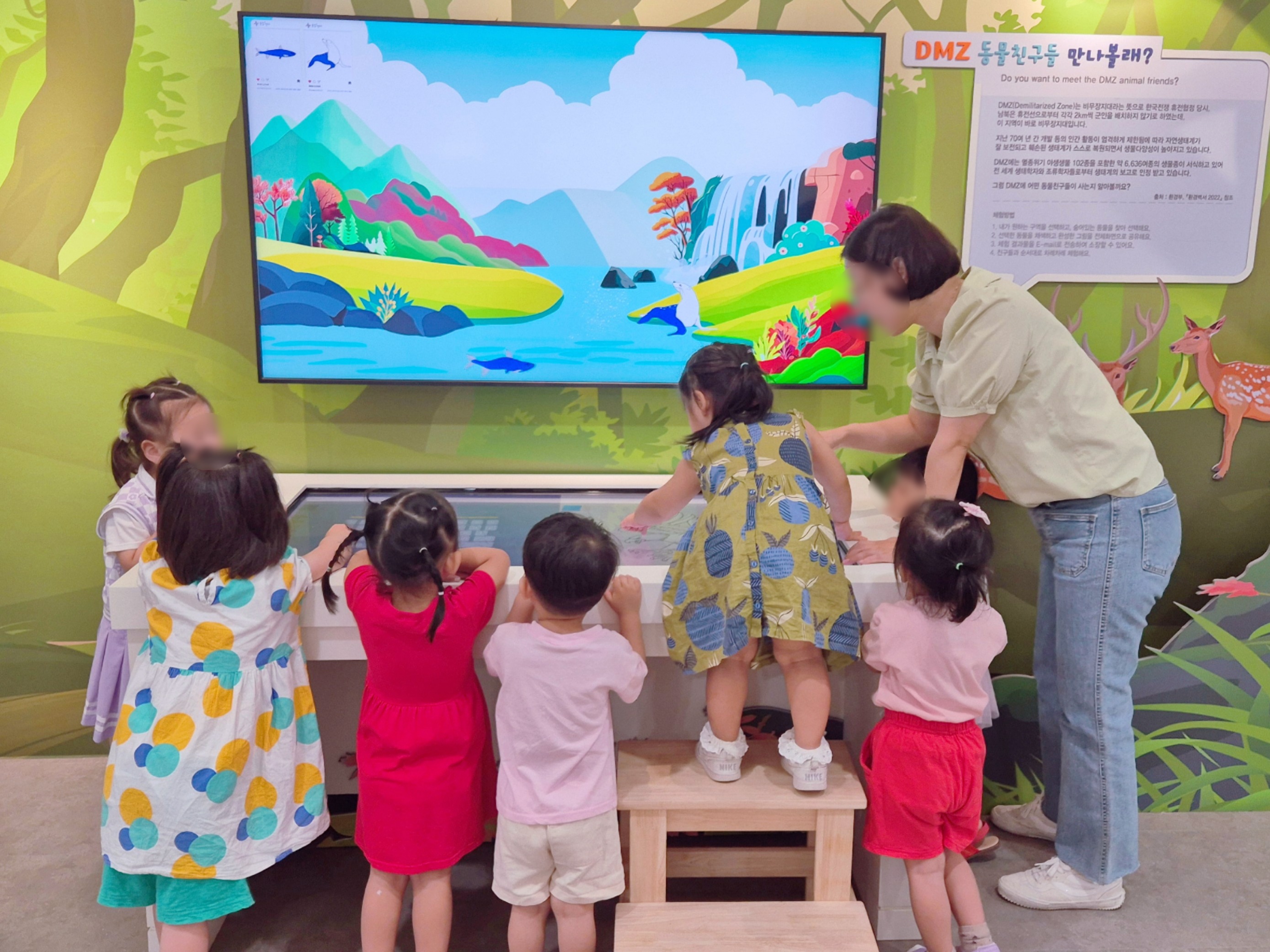 0628빛과소금어린이집 4