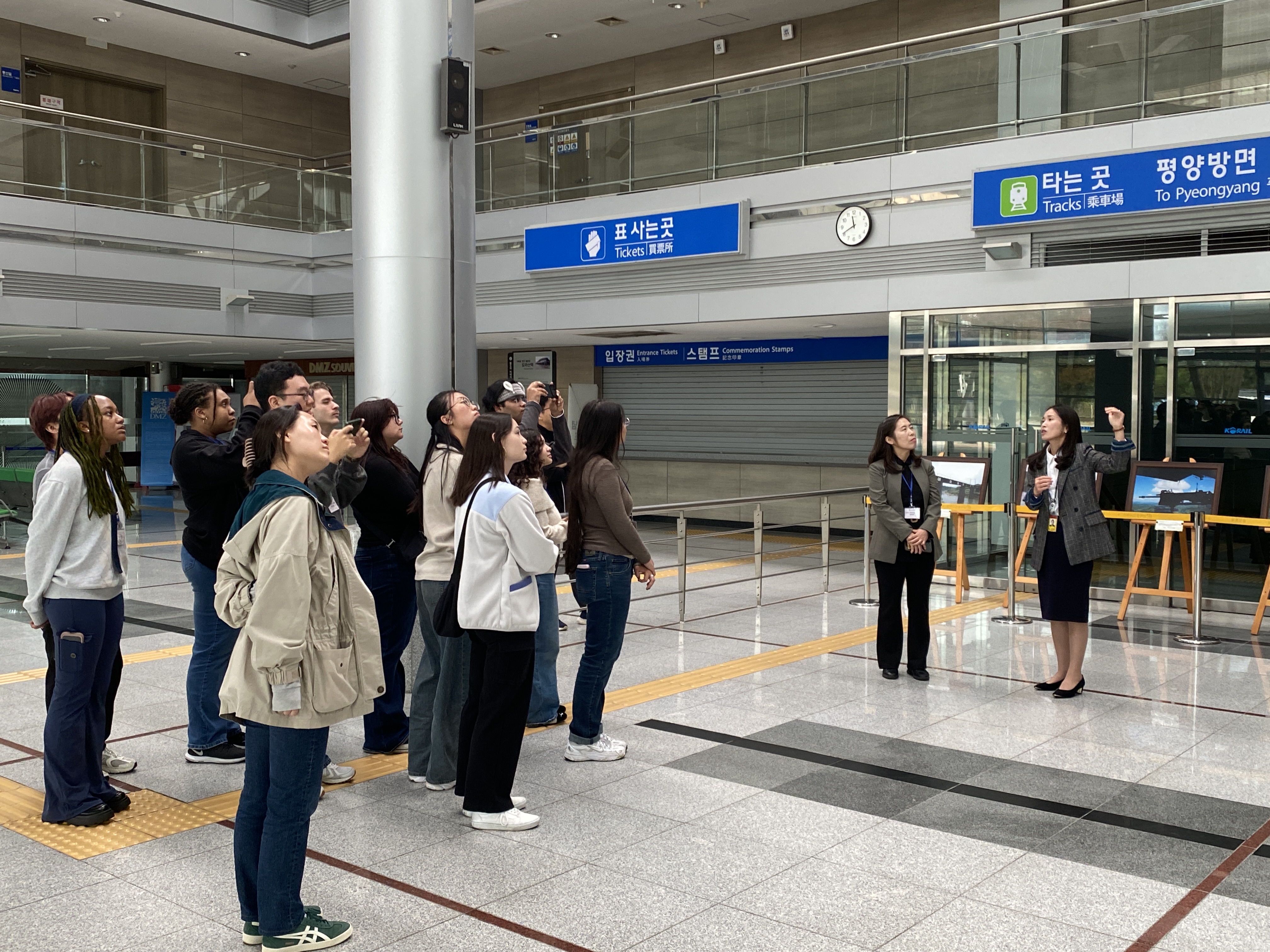 [인천시민 통일현장 문화체험] 한국 조지 메이슨 대학교 인천 글로벌 캠퍼스 (파주) 사진13