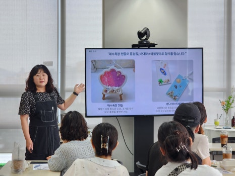 [후기] 남북공방 통일솜씨+ 원데이클래스 - 8월 : 해수욕장 캔들 만들기 사진4