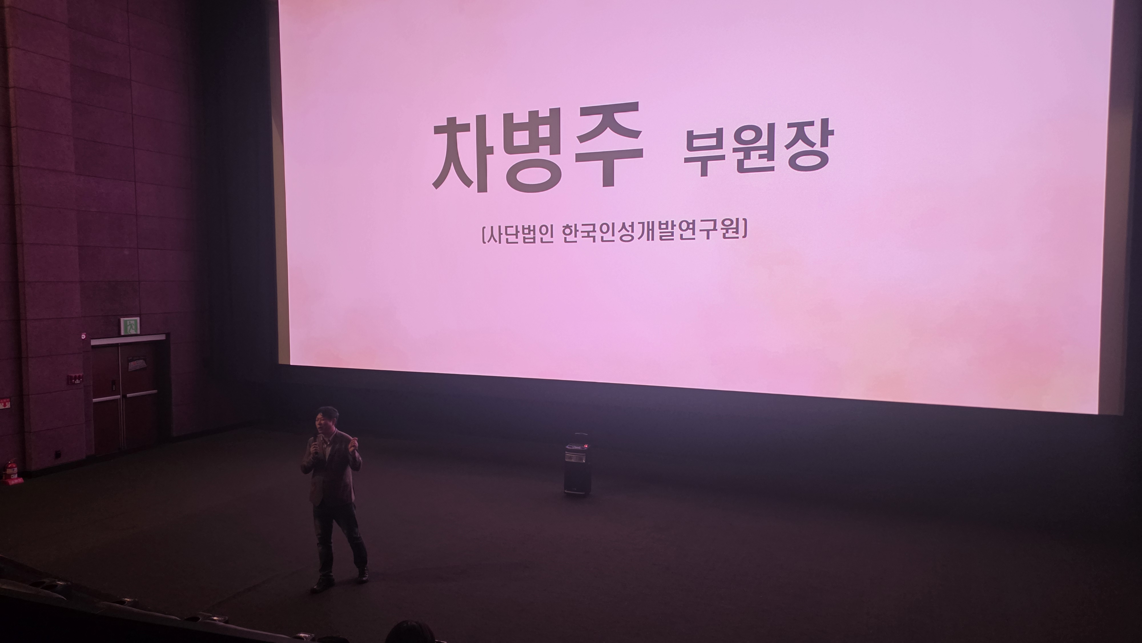 인천통일센터사진2026072720