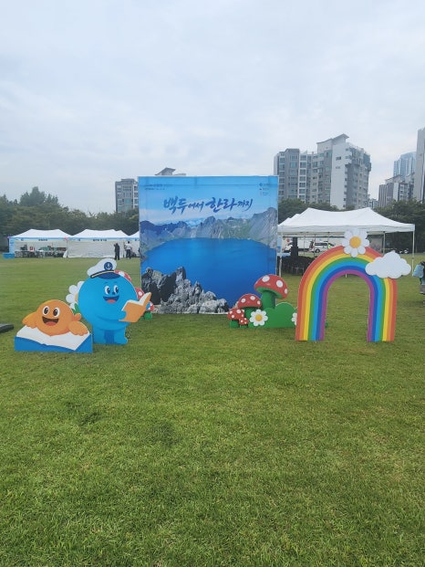 어울림12