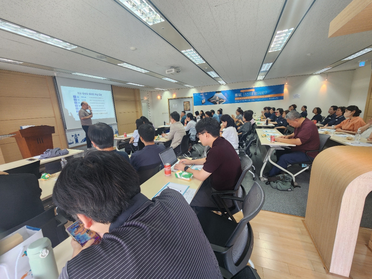 인천통일센터사진2026080311
