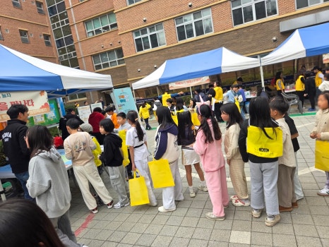 찾아가는 통일문화체험 학교에서 통일을 만나다 - 인천가원초등학교 사진9