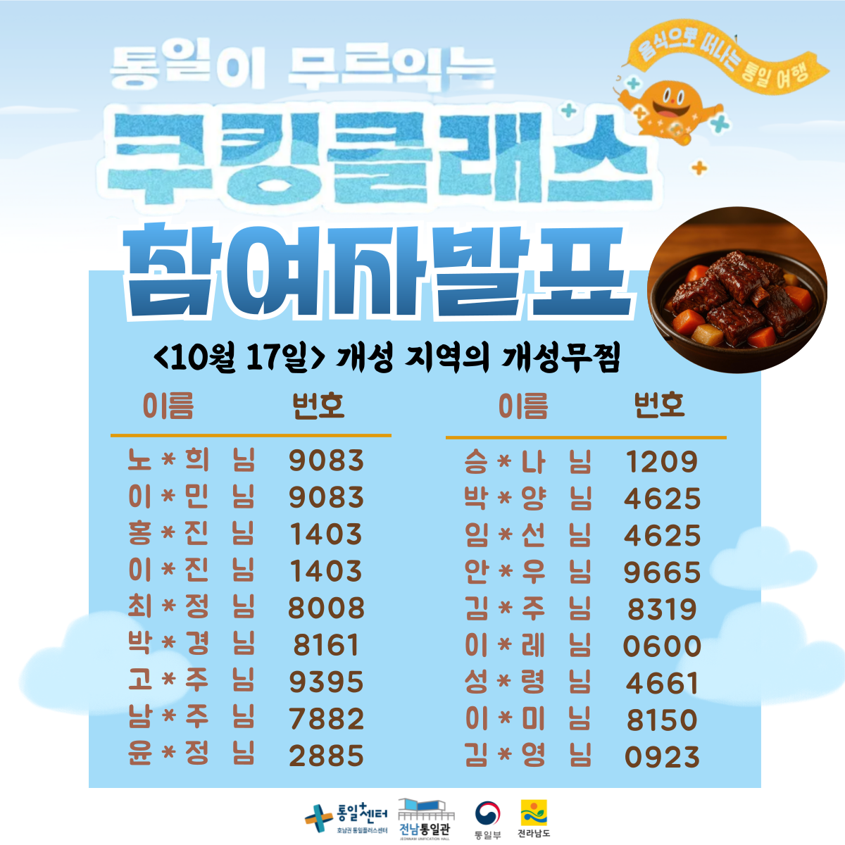 제목을 입력해주세요복사본 022