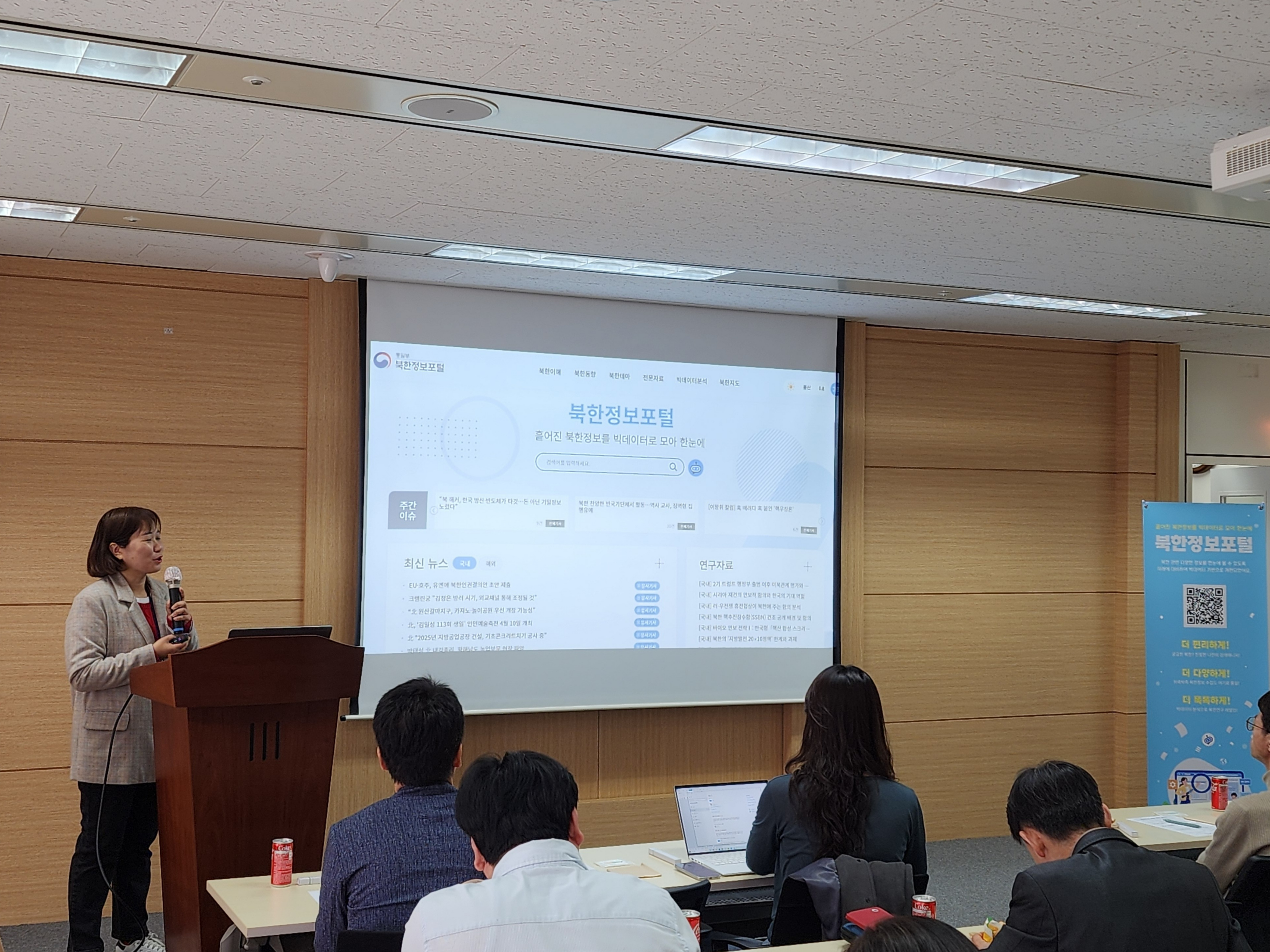 [인천] 3월 명사초청특강 사진3월3