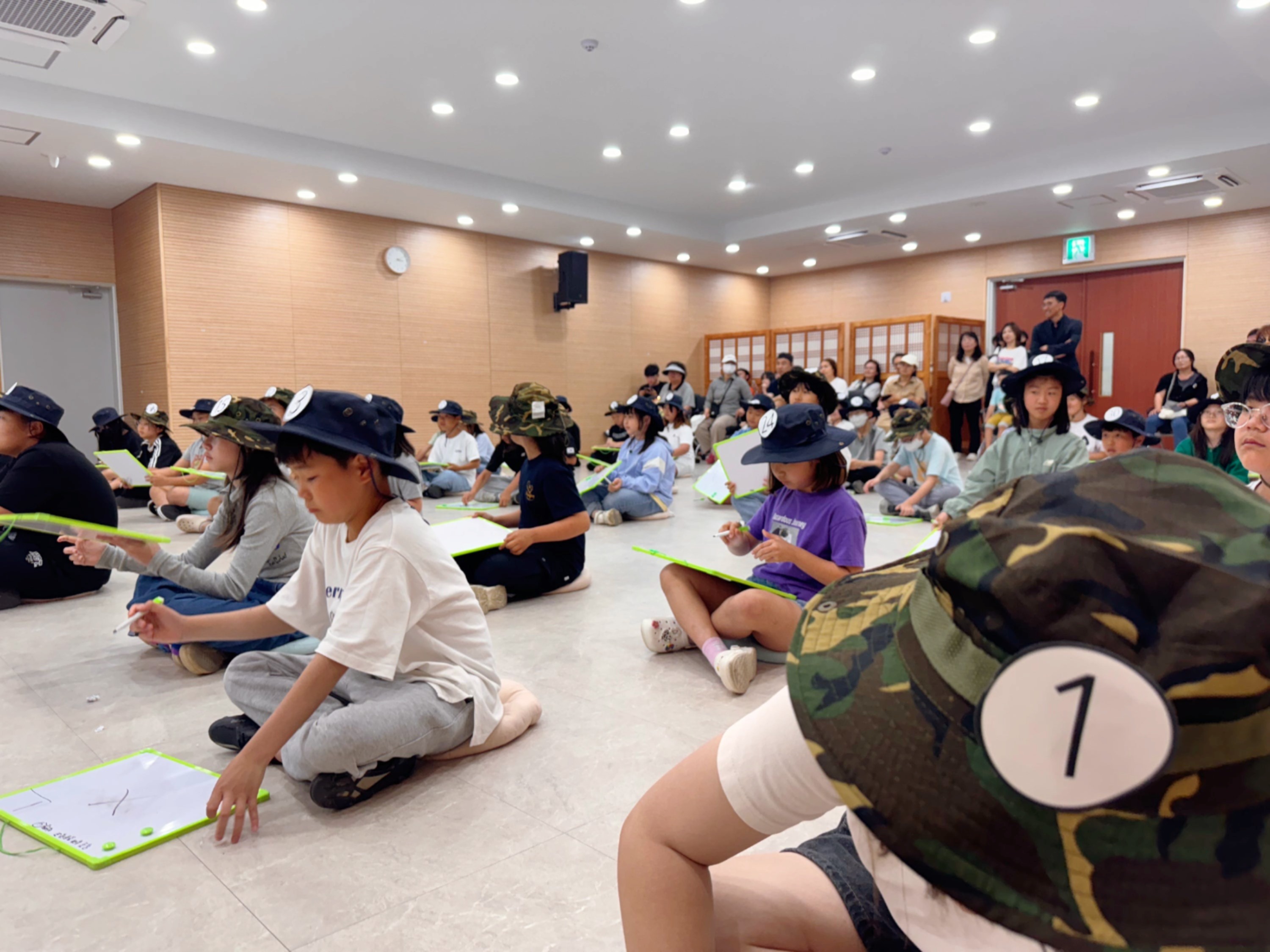 통일골든벨 61