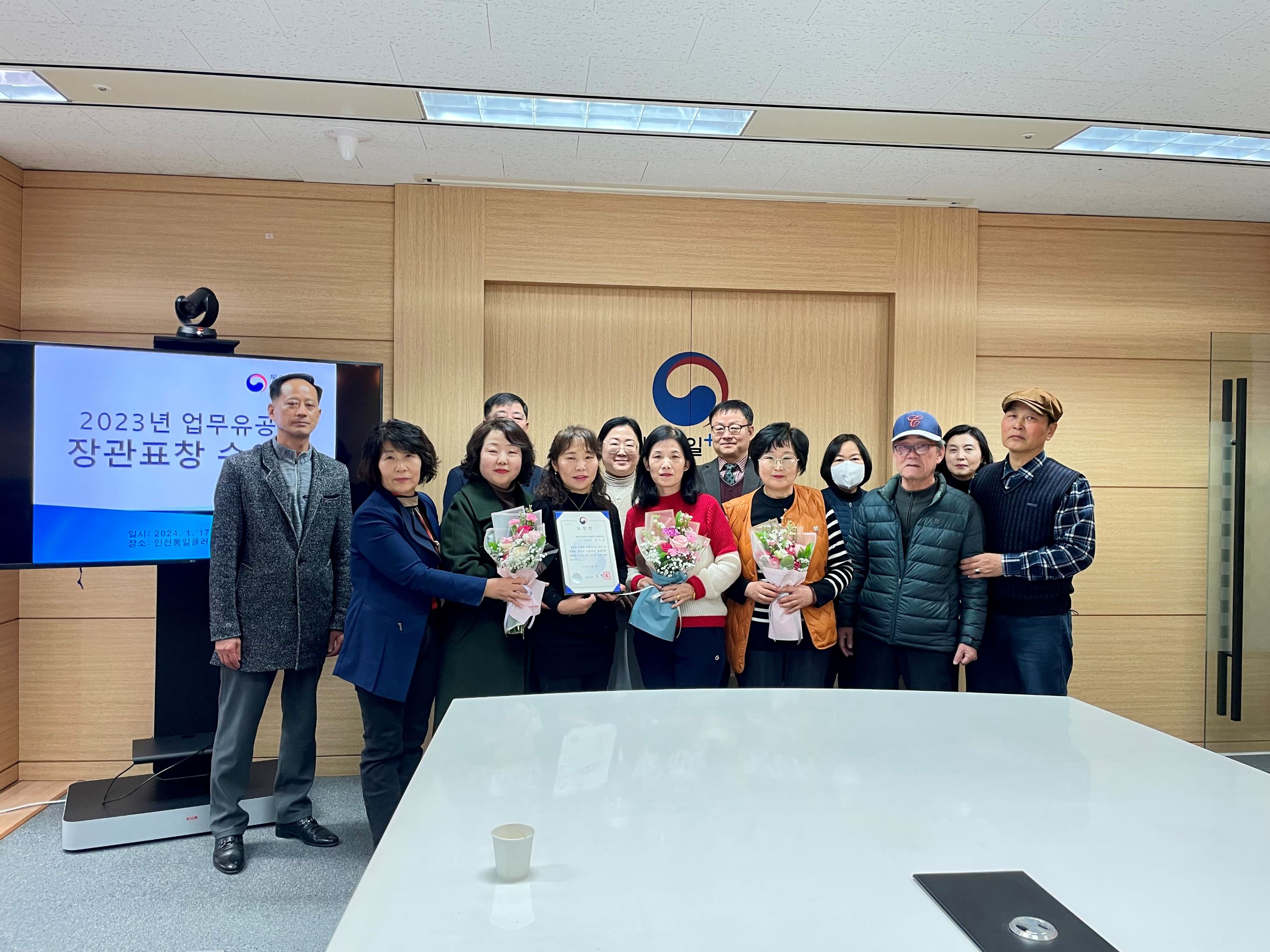 크기변환 쿠킹클래스 4회차 3