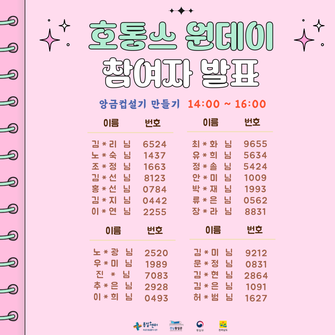 제목을 입력해주세요복사본 005