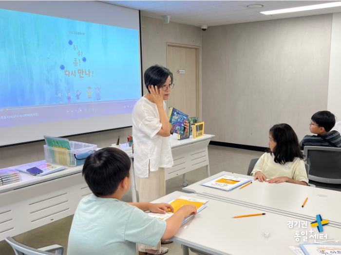 260807독서문화 북아트새소식5