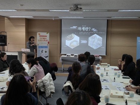 [후기] 주말 체험 공방 - 인천에서 통일을 만나다 사진2