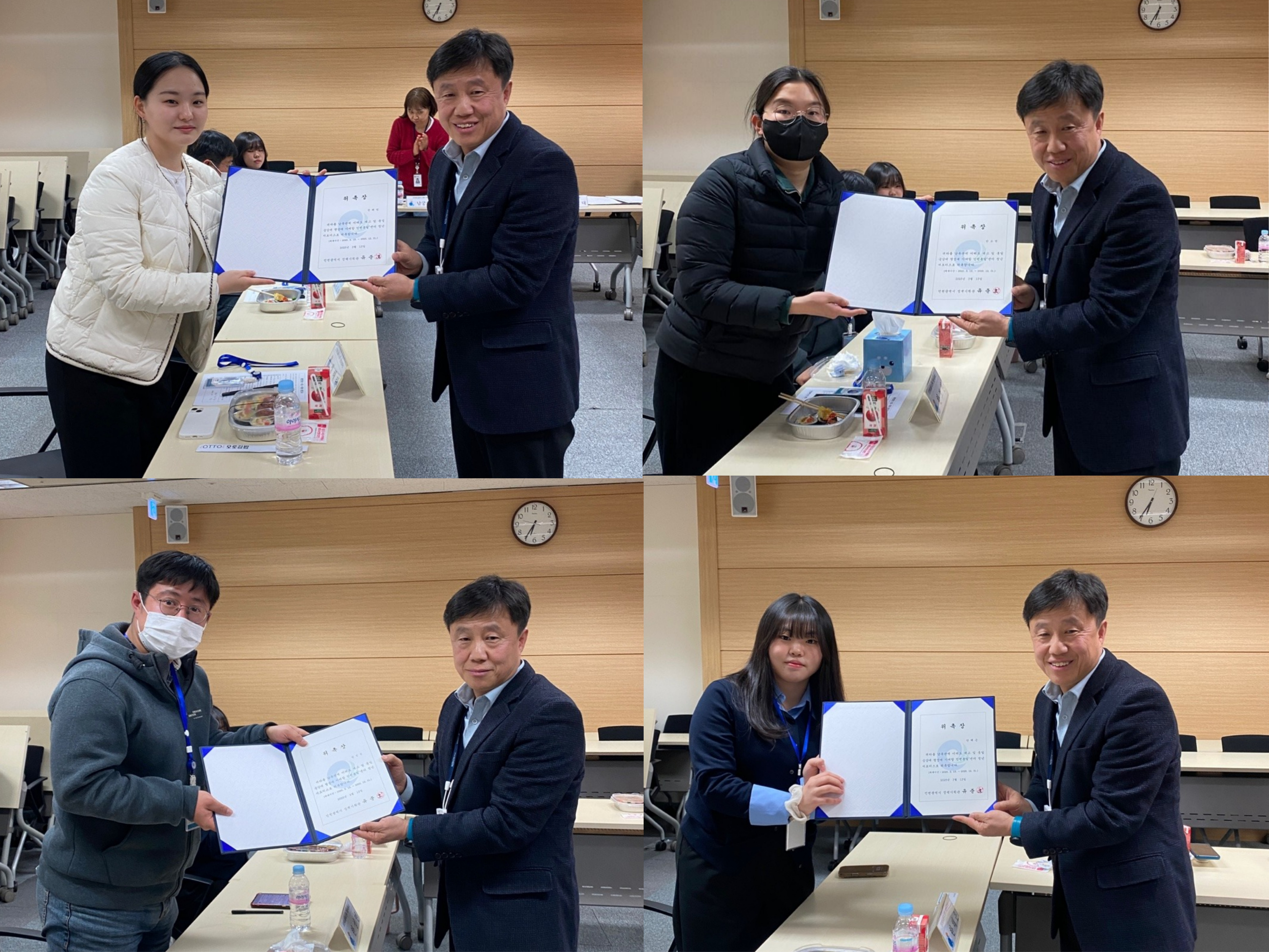 [인천] 2025년 청년 서포터스 발대식 사진004