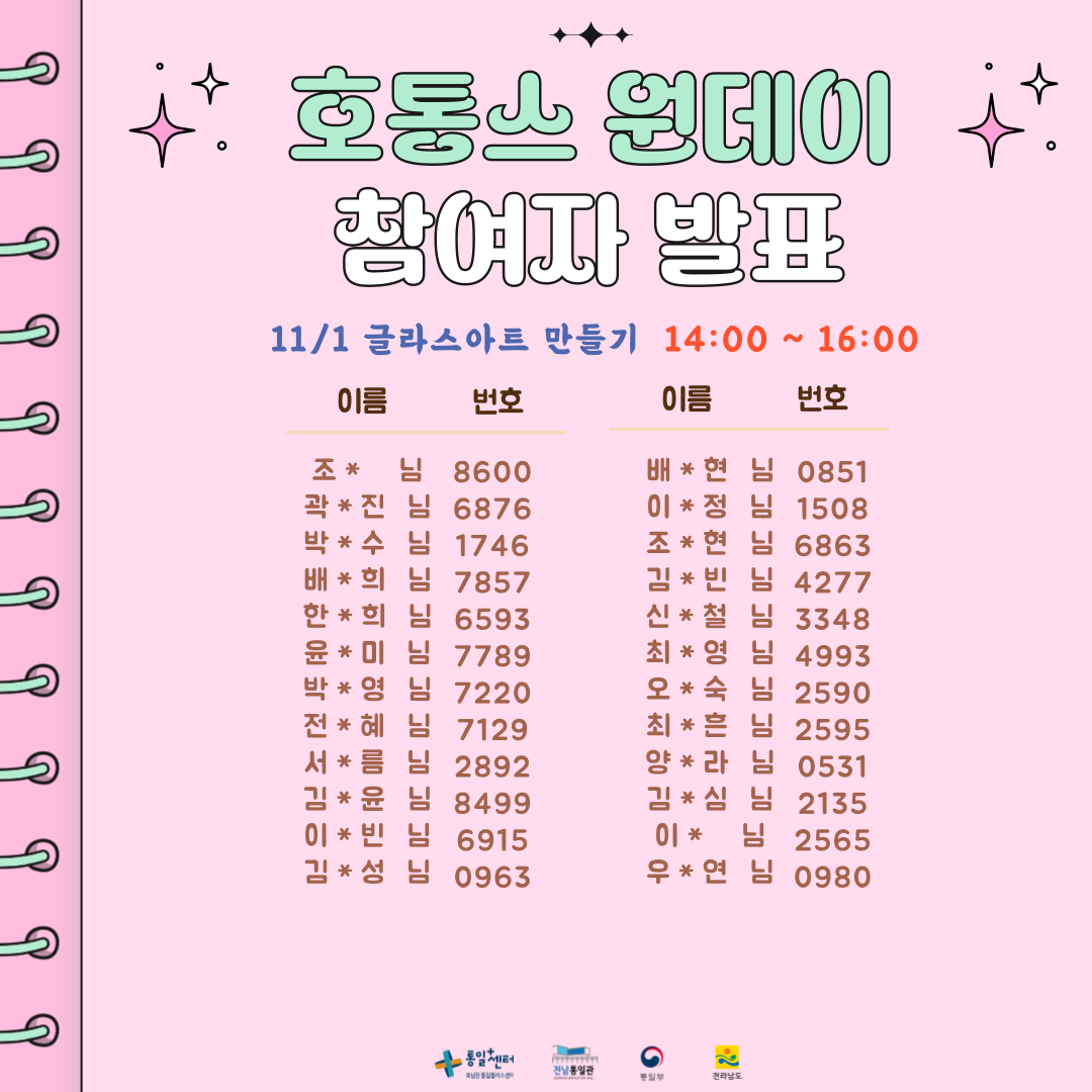 제목을 입력해주세요복사본 006 1