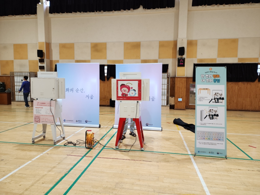 찾아가는 통일문화체험 학교에서 통일을 만나다 - 인천완정초등학교 사진15